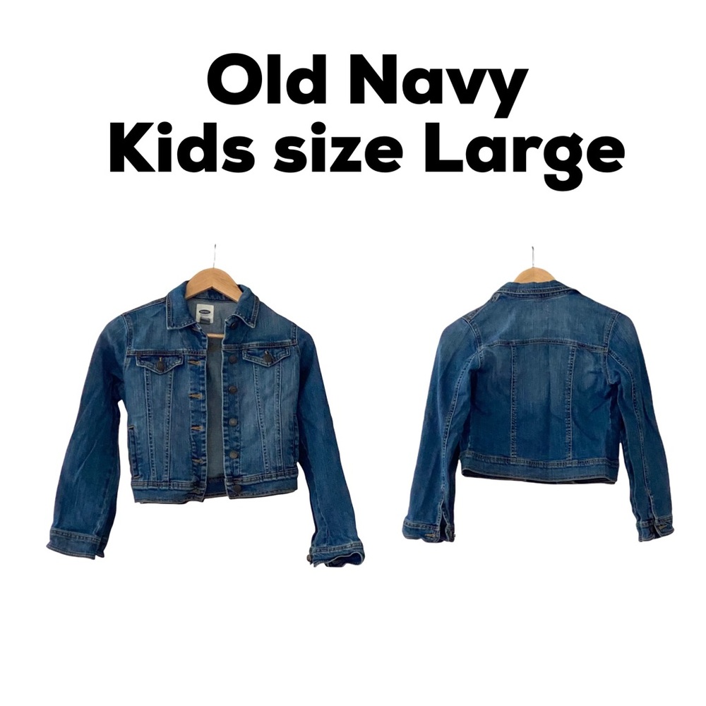 3/$20 Old Navy Jean Jacket Youth Large